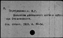 00131187.jpg