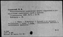 00131189.jpg