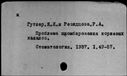 00131285.jpg