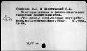 00131305.jpg
