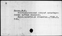 00131315.jpg