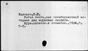00131322.jpg