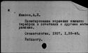 00131333.jpg