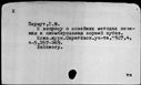 00131345.jpg