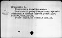 00131347.jpg