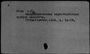 00131348.jpg