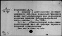 00131358.jpg