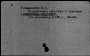 00131361.jpg