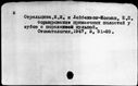 00131364.jpg