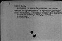 00131378.jpg