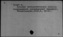 00163739.jpg