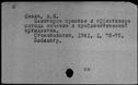 00163740.jpg