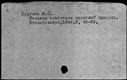 00163752.jpg