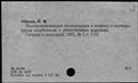 00138451.jpg