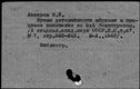 00138561.jpg