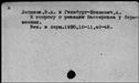 00138745.jpg