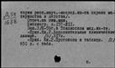 00138783.jpg