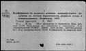 00139776.jpg