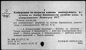 00139777.jpg