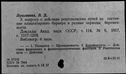 00139780.jpg
