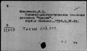 00139879.jpg