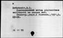 00140060.jpg