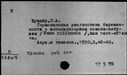 00140070.jpg