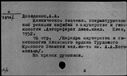 00140080.jpg