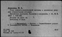 00140087.jpg
