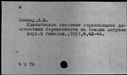 00140093.jpg