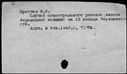 00140698.jpg