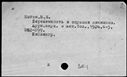 00140845.jpg