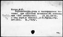 00140846.jpg
