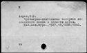 00141127.jpg