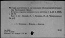 00165008.jpg