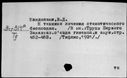 00165049.jpg