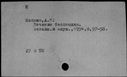 00165050.jpg