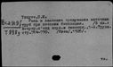 00165104.jpg