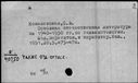 00166735.jpg