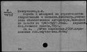 00166738.jpg