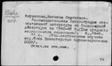 00166741.jpg
