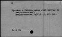 00166742.jpg