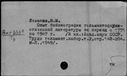 00166743.jpg