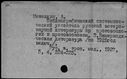 00166754.jpg