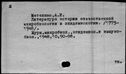00166755.jpg