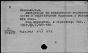 00166762.jpg