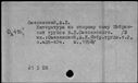 00166769.jpg