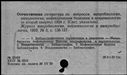 00166776.jpg