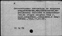 00166778.jpg
