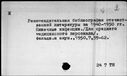 00166790.jpg